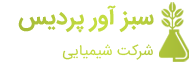 شرکت تجارتی، حمل و نقل